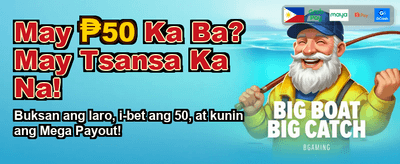 Best Gaming Rewards in PH