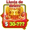 Lucky Draw